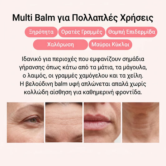 Thea Collagen Balm