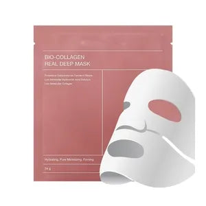 Thea Collagen Mask