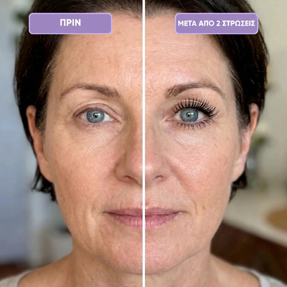 Thea Lash Mascara