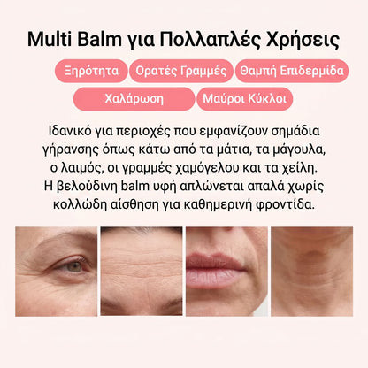 Thea Collagen Balm