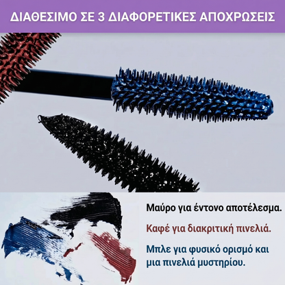 Thea Lash Mascara