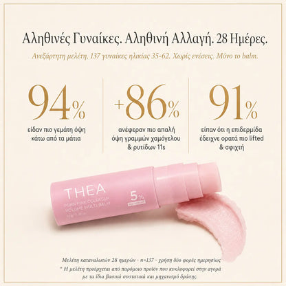 THEA - PDRN Pink Balm